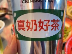 -馬伍旺川菜(江北虹悦城店)