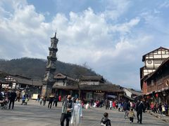 -崇州市街子古镇