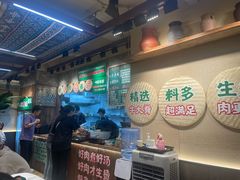 -云阿蛮云南生烫牛肉米线(奉贤路店)