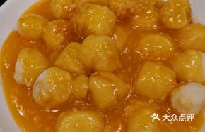 Orange Tofu