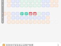 -秦韬盲人按摩院(惠新西街店)