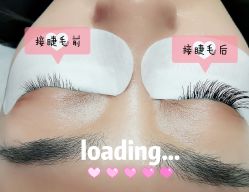 -Wink美甲美睫
