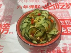 -老表记广西宵夜螺蛳鸭脚煲(东盟店)