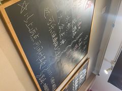 -你鲟欢·香茅柠檬鱼(金沙店)