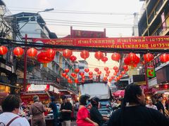 -唐人街(耀华力路)