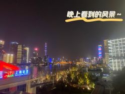 -上海首尔丽格医疗美容医院