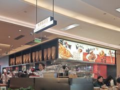 -大师兄·西北小馆(北站缤果空间店)