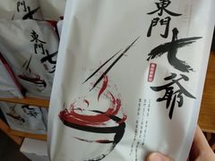 袋装螺蛳粉-螺世纪螺蛳粉·桂味小排档(裕德店)