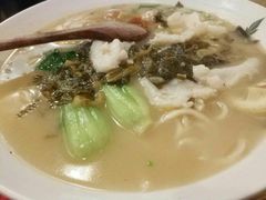 -锅儿挑面馆