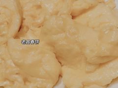 嫩炒鸡蛋-老昌春饼(中央大街店)