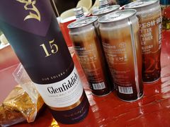 -兴芮温泉度假区