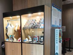 -Trainyard 炼·工场(中国国际贸易中心店)