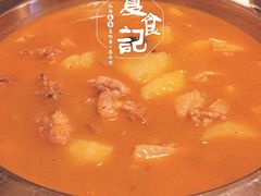 滇锅云南特色火锅-小街猪手(团结湖店)