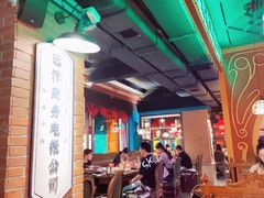 -吼堂老火锅(太古里总店)