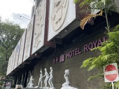 -新加坡京华酒店