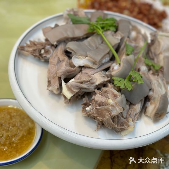 家旺好厨味