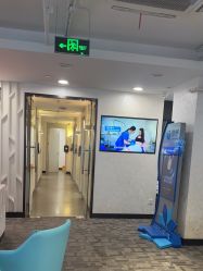 -上海玫瑰医疗美容医院