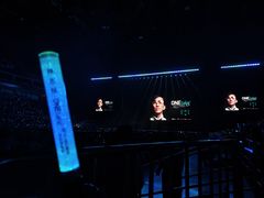 -宝能国际体育演艺中心