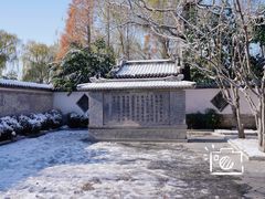 -济南大明湖景区