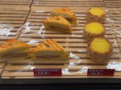 -味多美蛋糕(潘家园店)