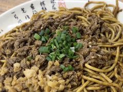 -清真双宝红油牛系列