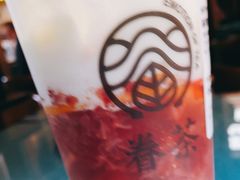 -眷茶(赛格国际购物中心店)