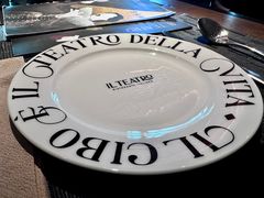 -IL TEATRO 精品意大利餐厅