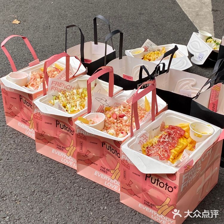 离开武汉前！！唯一想打包带走的…