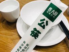 -费大厨辣椒炒肉(万家丽一店)