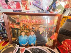 -玉桥餐厅(天坛店)