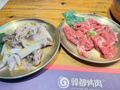 -韩都烤肉·烤鳗鱼(中街小北总店)