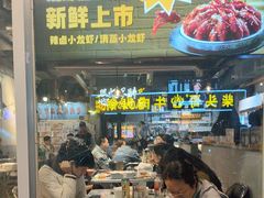 -有局·成都市井烧烤·精酿啤酒(双楠店)