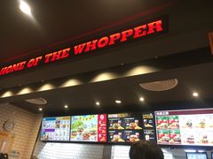 -汉堡王(砂之船奥莱店)