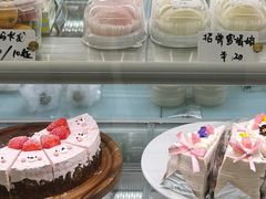 -云境cloudland·口味蛋糕•下午茶(长江路店)