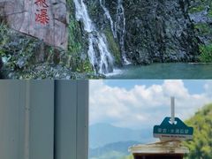 -秀沿路(地铁站)