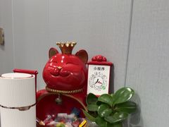 -田凤波推拿.按摩养生(幸福店)