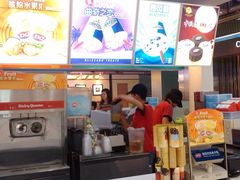 -DQ(西苑店)
