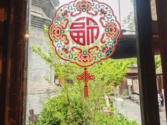 -正阳书局(西四南大街店)