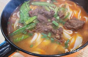 Pepper Beef Noodles