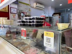 -固海糕团店