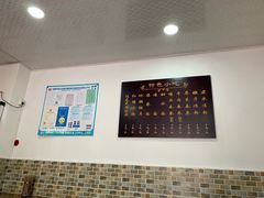 大堂-洁美凉粉店(温江店)