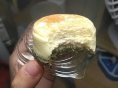 茉莉芝士-好利来.生日蛋糕(杨家坪店)
