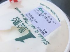 -1点点(瑞安安康店)