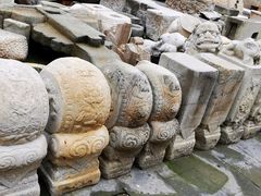 -历代帝王庙博物馆