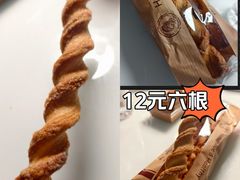 -面包日报