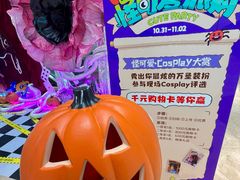 -友谊阳光城(金贸街道店)