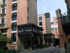 -渔人码头(洛溪店)