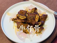 -绿岛国际酒店·海鲜酒楼(八七路店)