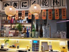 -鞠橘居酒屋(仁恒江湾新天地店)