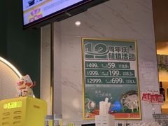 -烹然四季椰子鸡火锅(姚家园万象汇店)